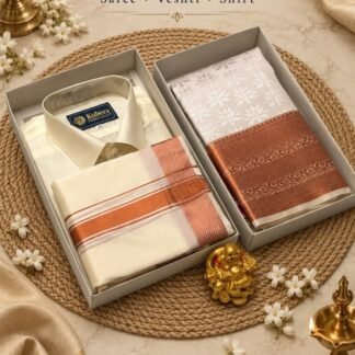 Couples Combo – Cream & Copper