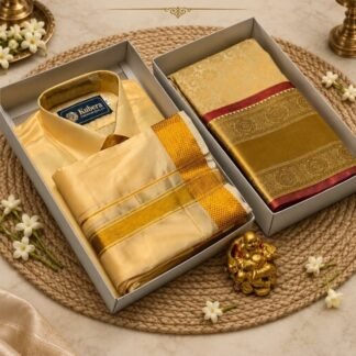 Couples Combo – Golden Yellow
